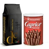 Кофе зерно и венские вафли с фундуком